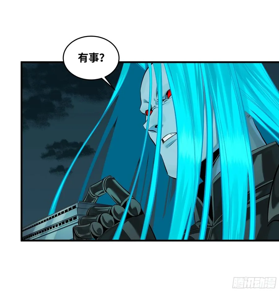 120 标本38