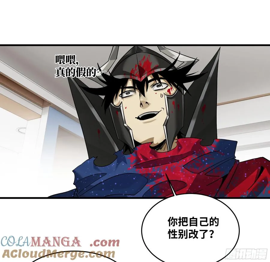 117 卓尔的信用21