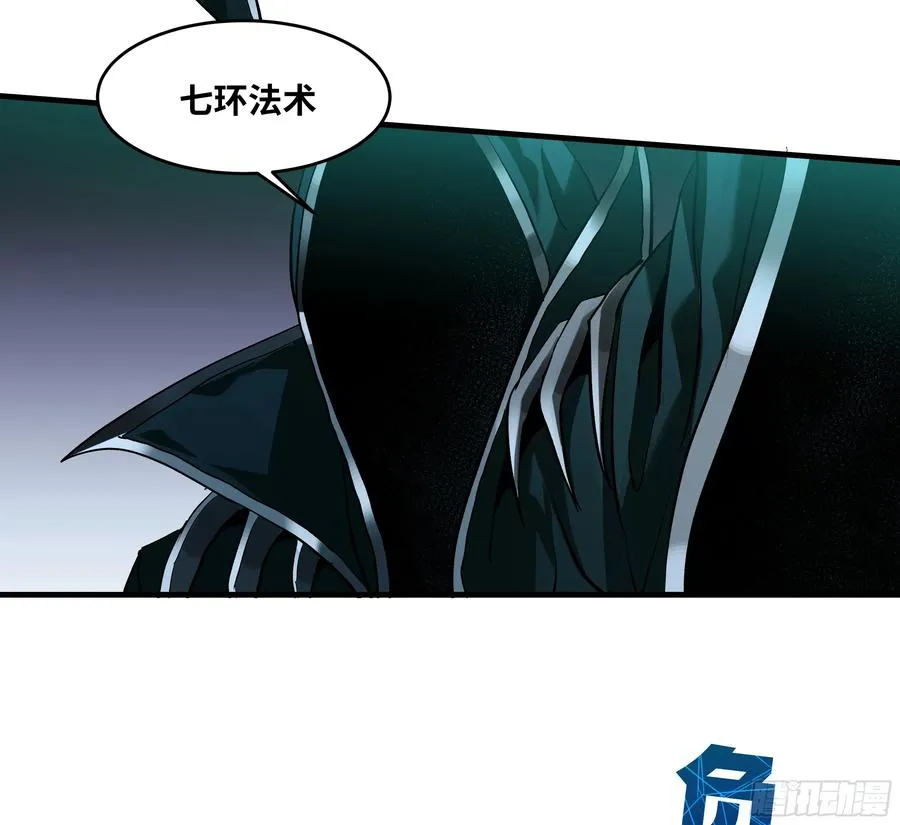 122 你的前方，再无敌手43