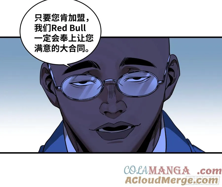 114 水之生灵与忠告18