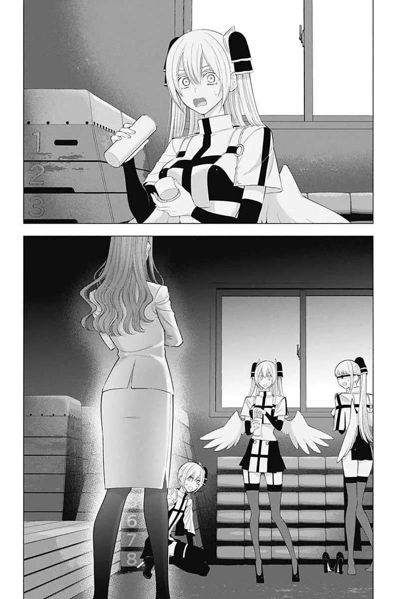 第181话8