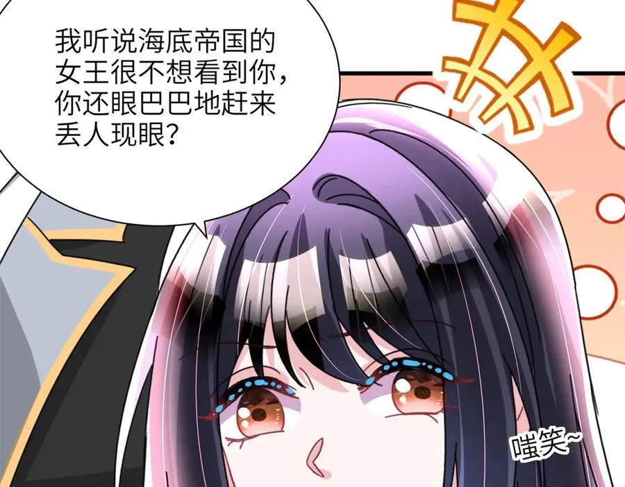 240 两个夜星光29