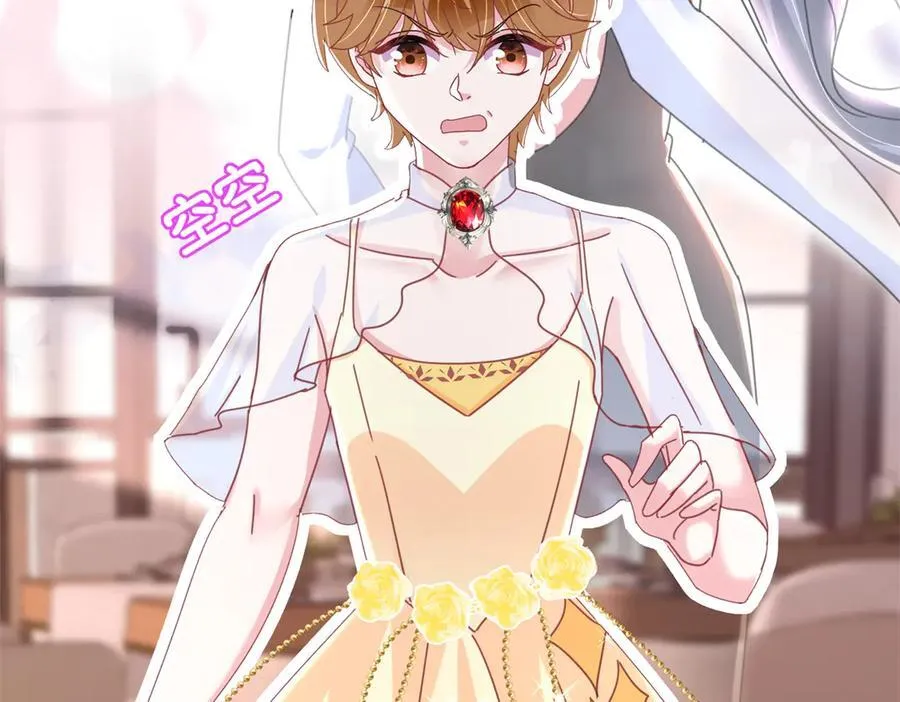239 打压夏妍妍21
