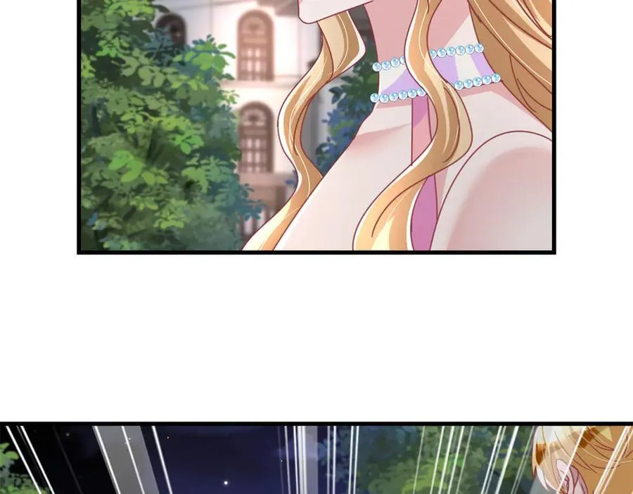 239 打压夏妍妍82