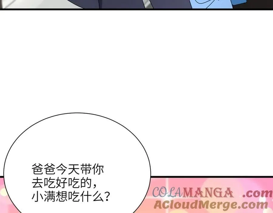 244 亲子鉴定72