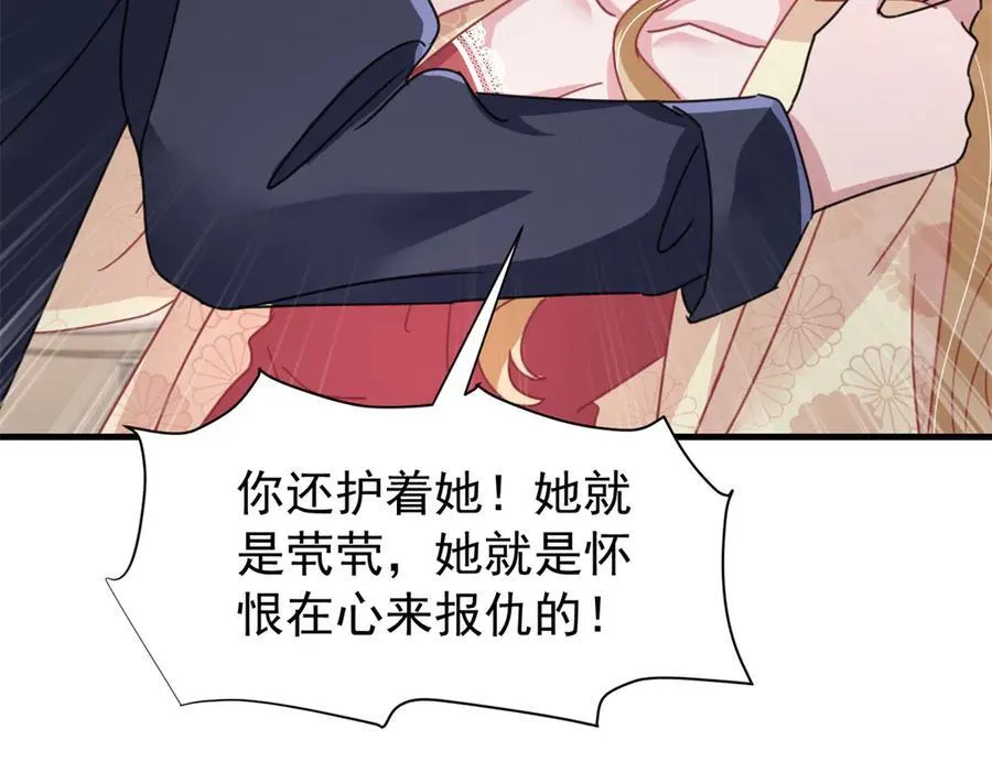 243 你不是我儿子19