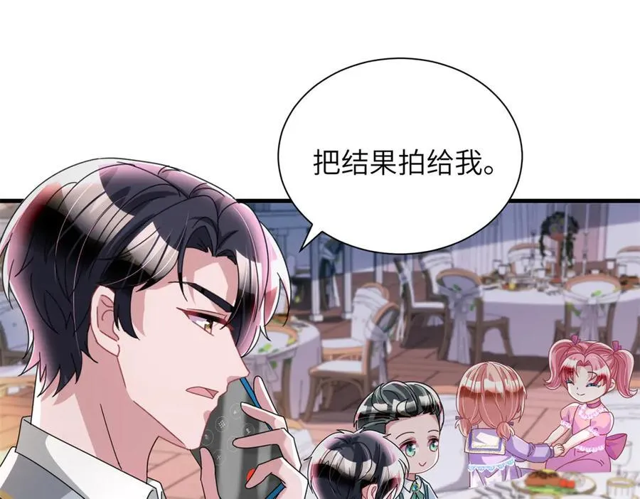 240 两个夜星光58
