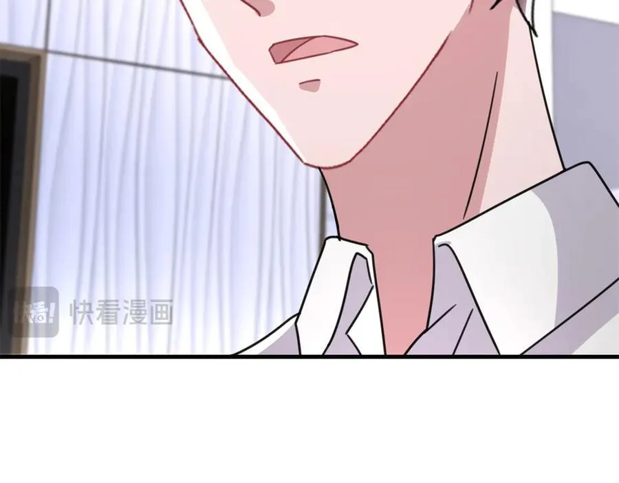 241 这个世界是假的？82