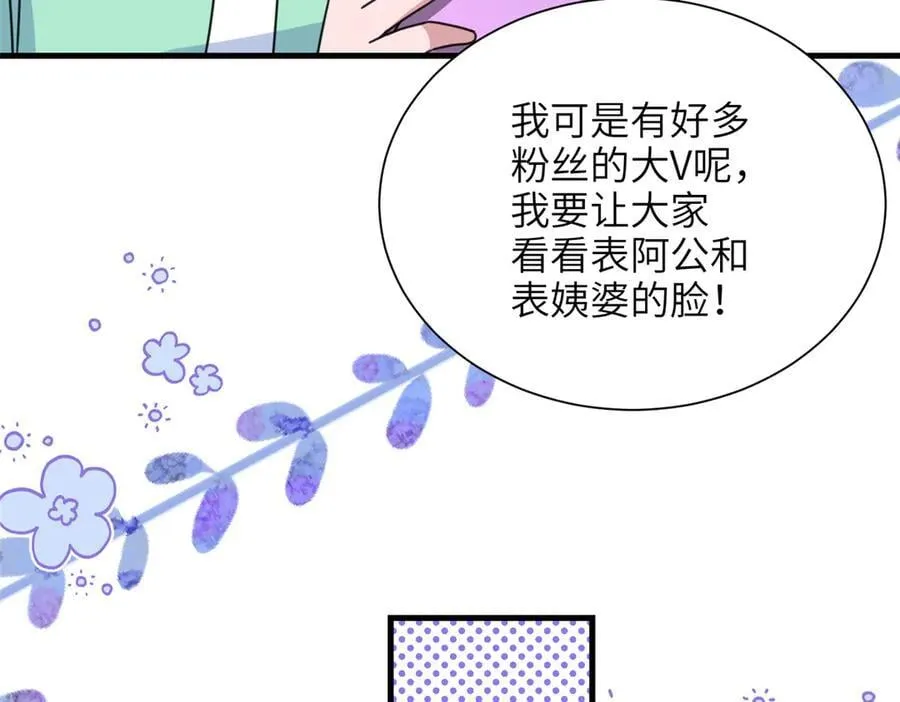 244 亲子鉴定14