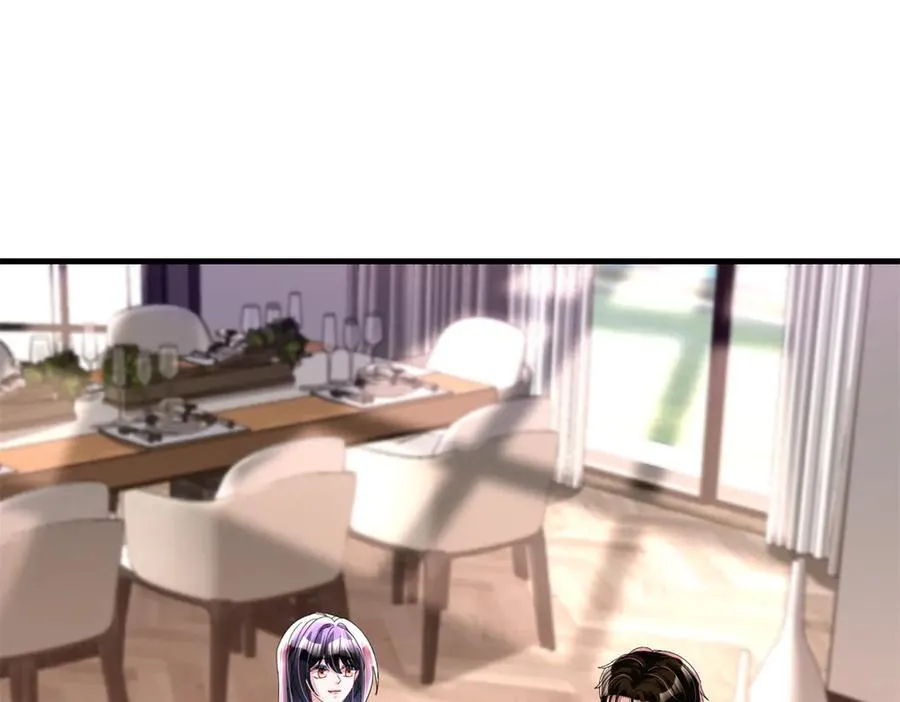239 打压夏妍妍37