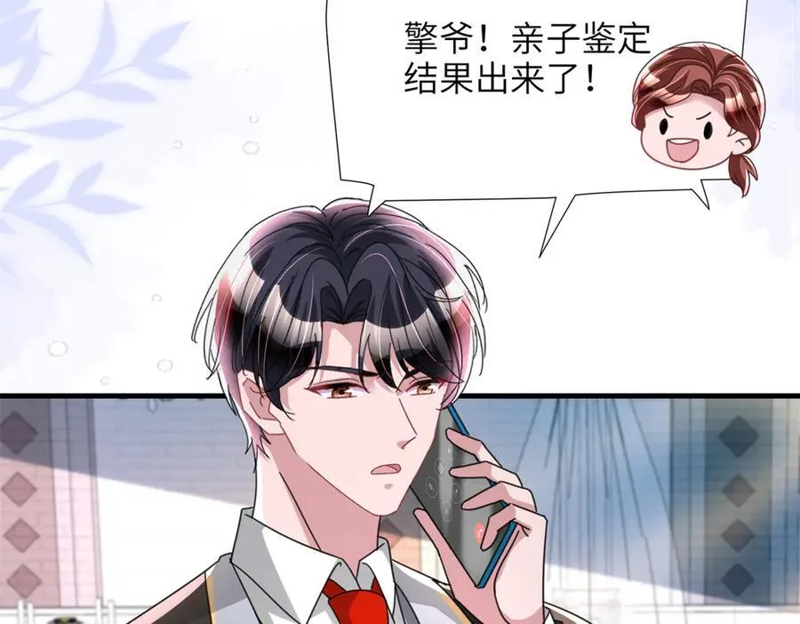 240 两个夜星光56