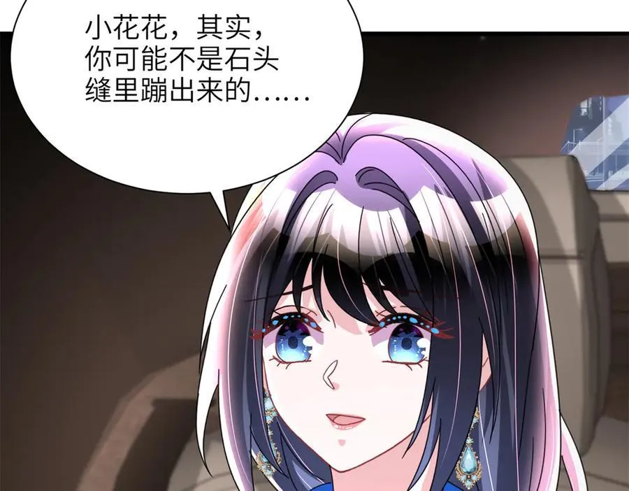 240 两个夜星光82