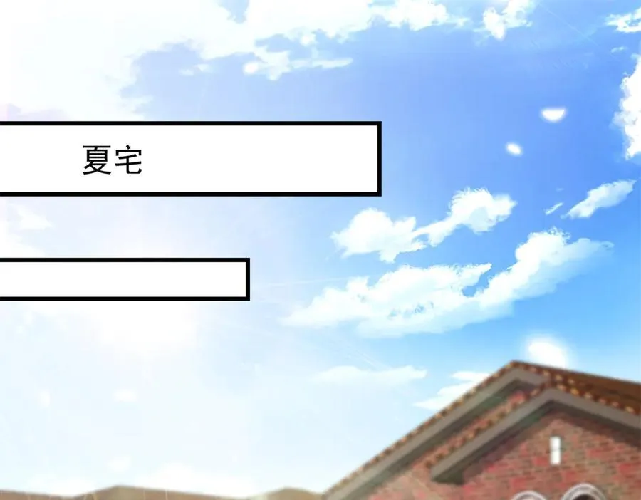 243 你不是我儿子3