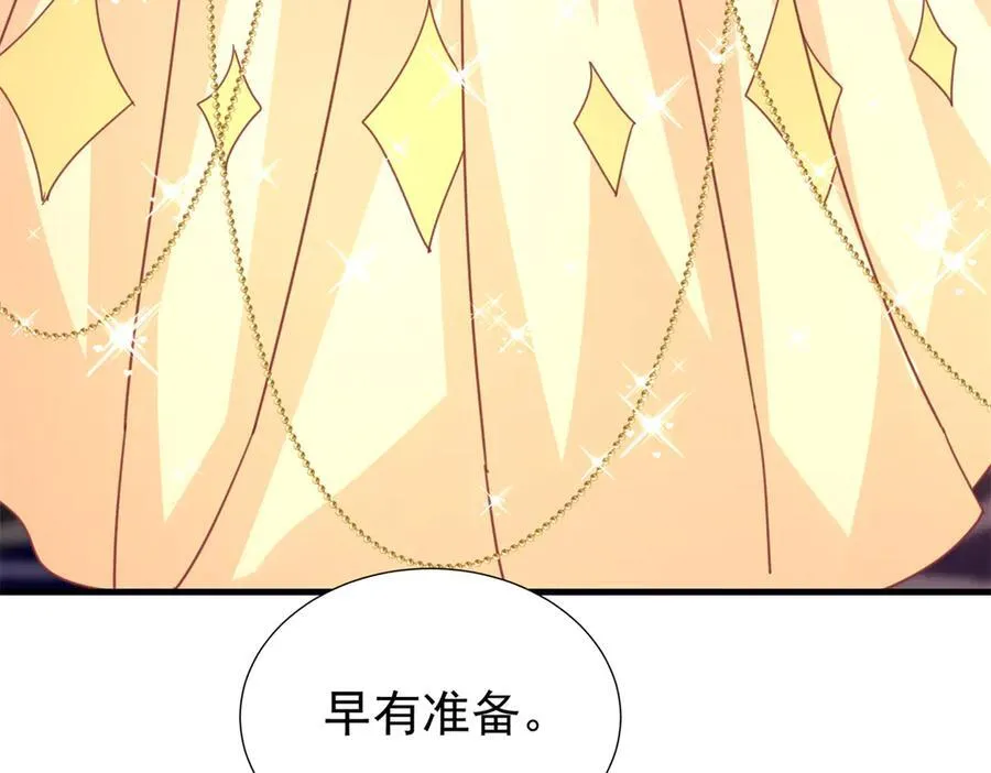 239 打压夏妍妍23
