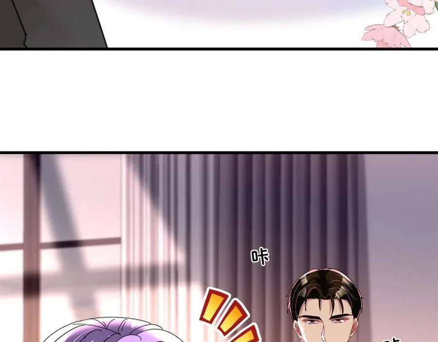 239 打压夏妍妍31