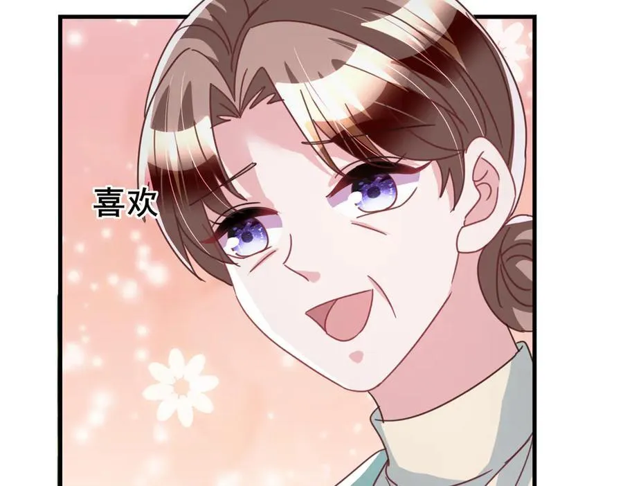 241 这个世界是假的？41