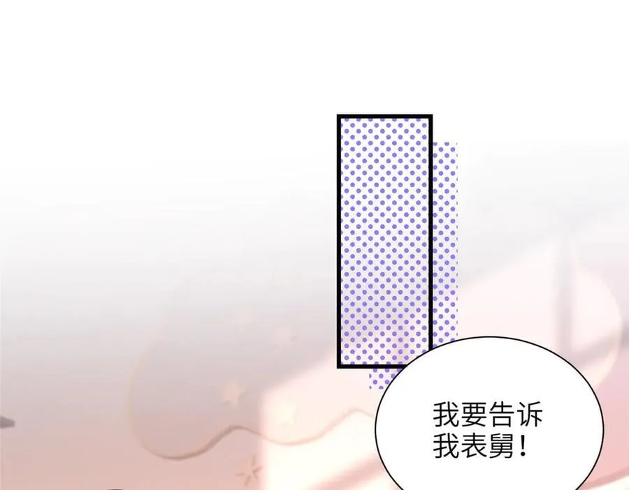244 亲子鉴定3