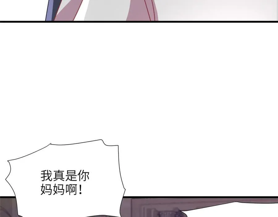 244 亲子鉴定59
