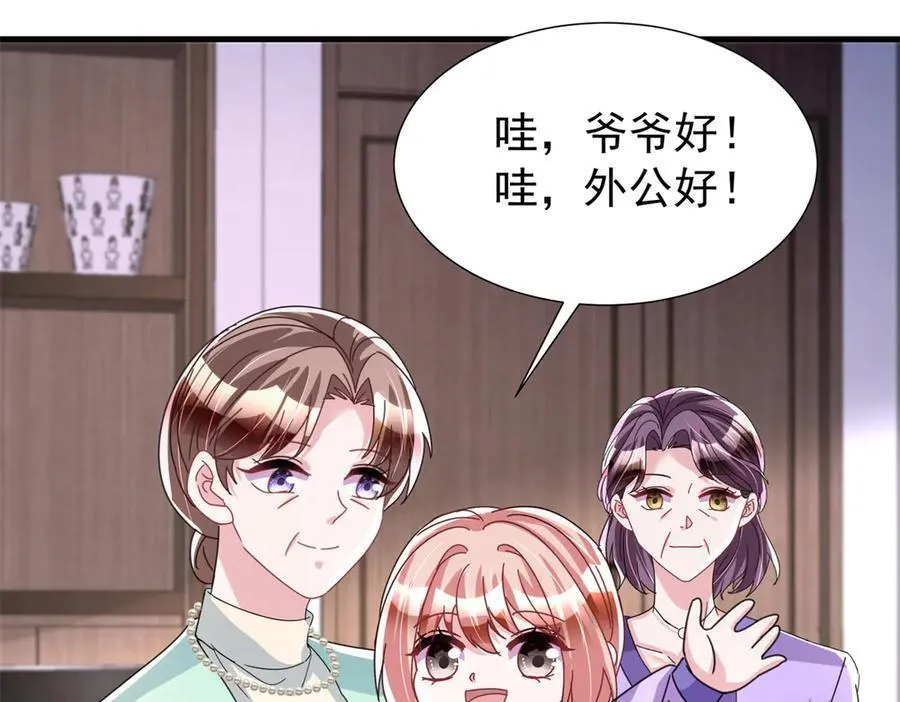 241 这个世界是假的？59