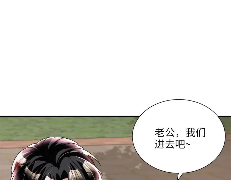 240 两个夜星光31