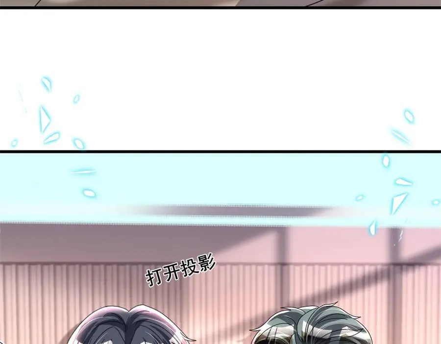 243 你不是我儿子95