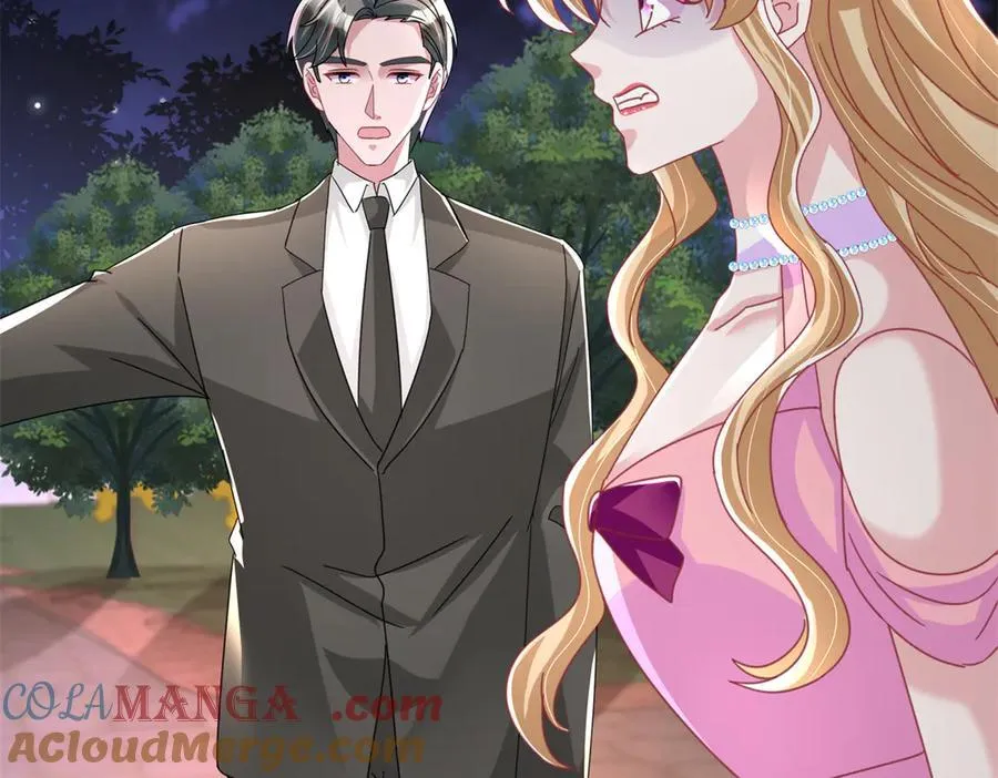 239 打压夏妍妍100
