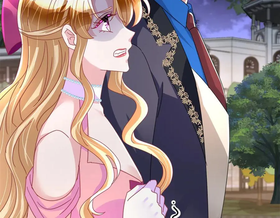 239 打压夏妍妍74