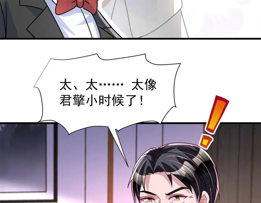 241 这个世界是假的？53