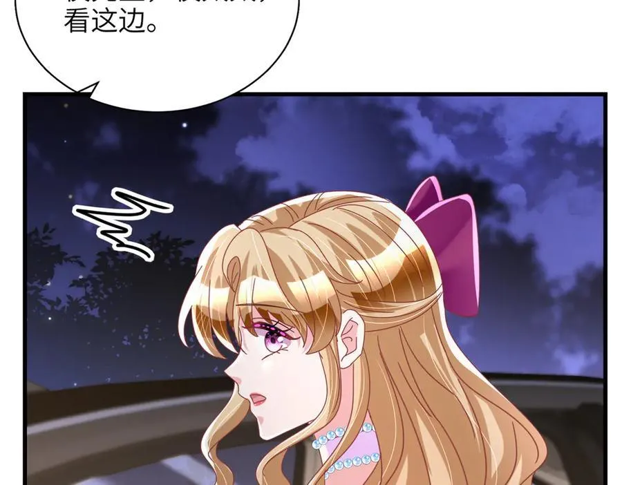 240 两个夜星光22