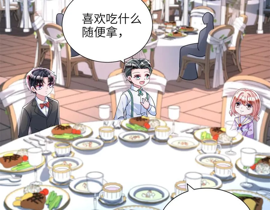 240 两个夜星光37