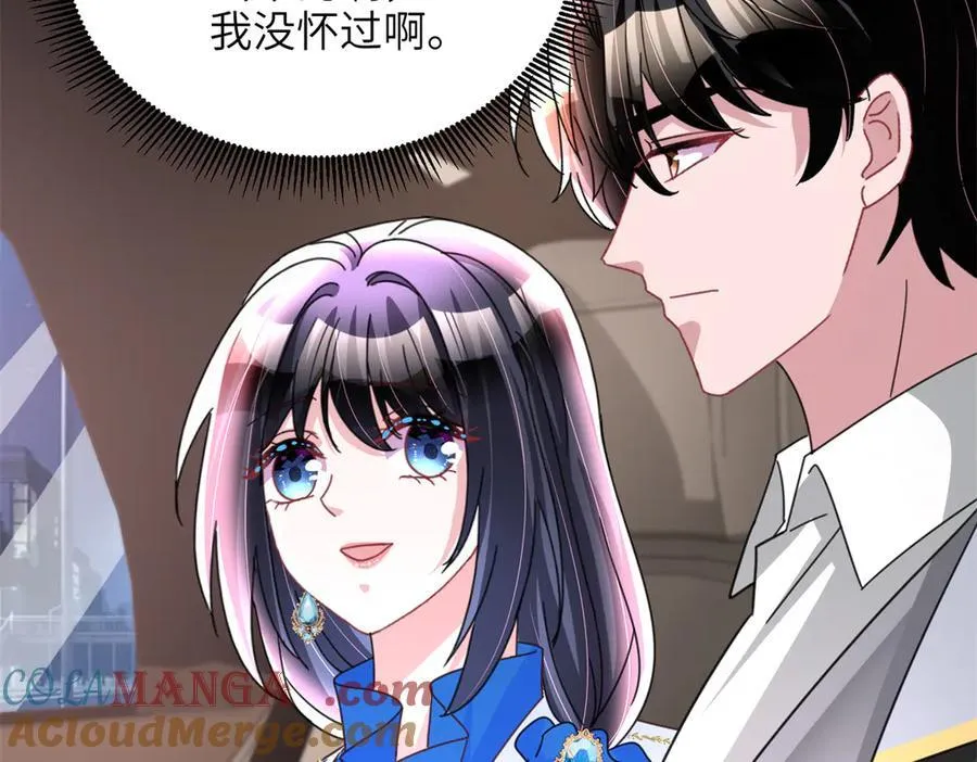 240 两个夜星光87