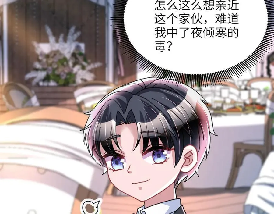 240 两个夜星光53