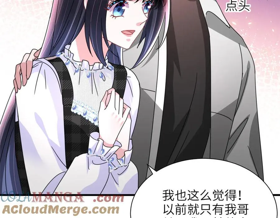244 亲子鉴定40
