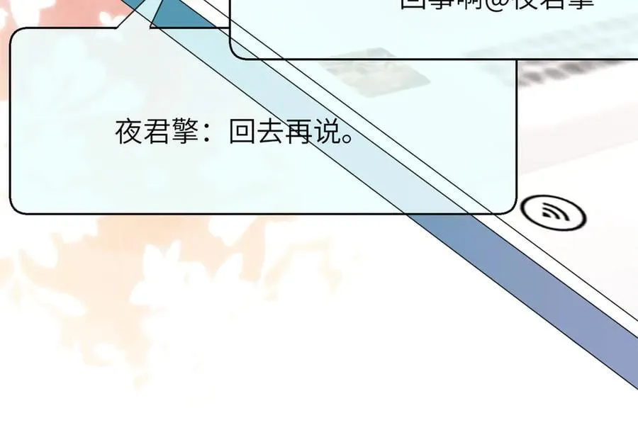 240 两个夜星光67