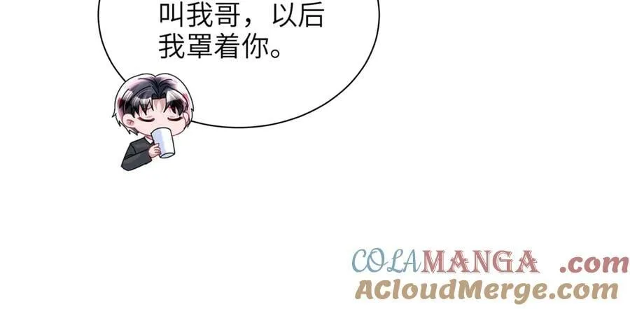 240 两个夜星光45