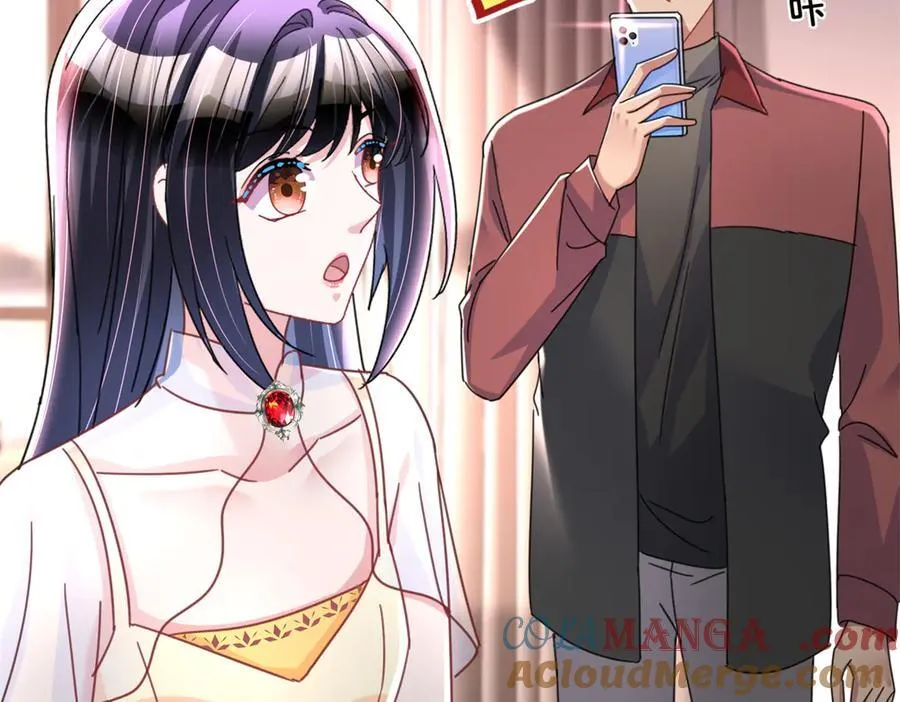 239 打压夏妍妍32