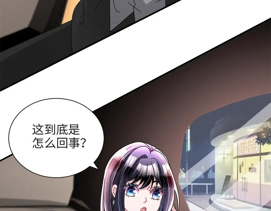 240 两个夜星光71