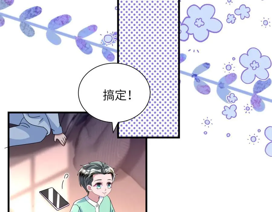 244 亲子鉴定15