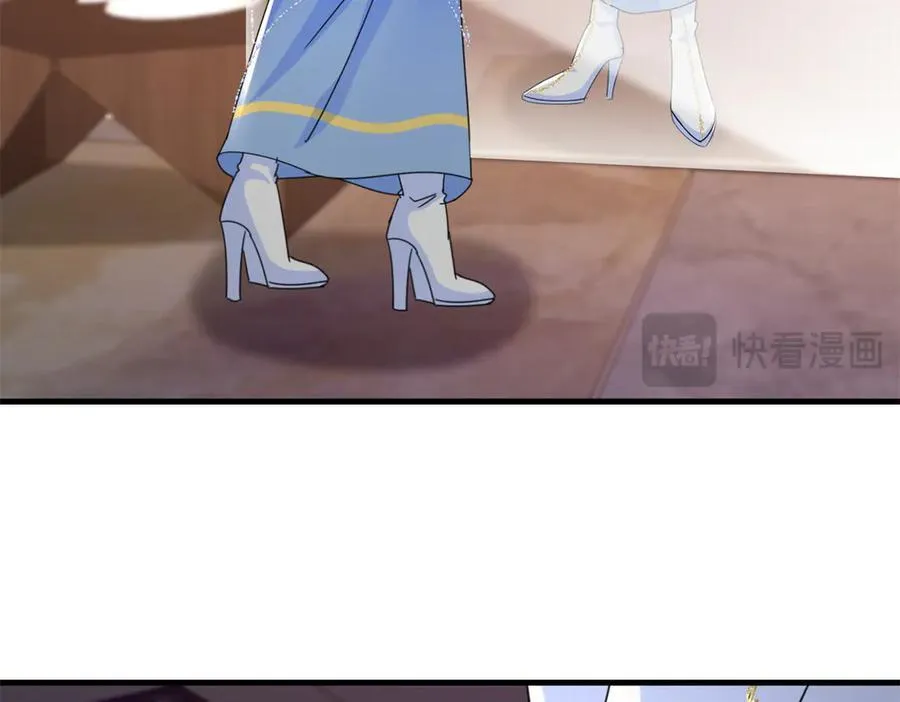 239 打压夏妍妍45