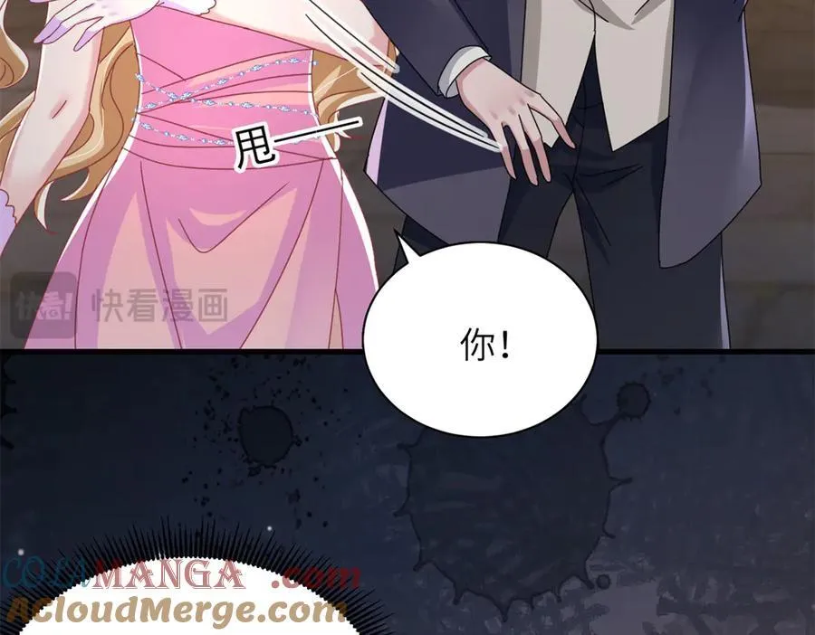 240 两个夜星光15
