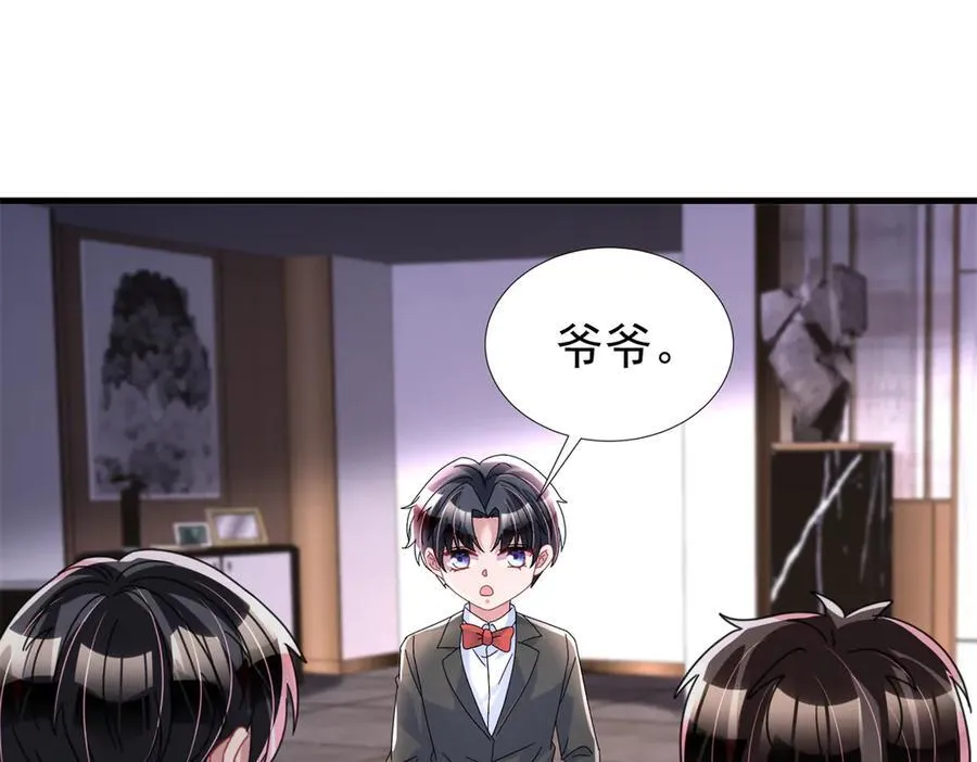 241 这个世界是假的？49