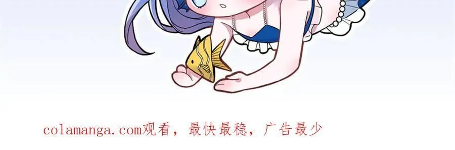 239 打压夏妍妍113