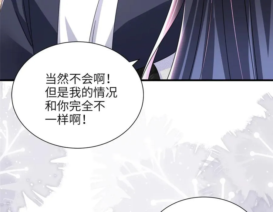 244 亲子鉴定90
