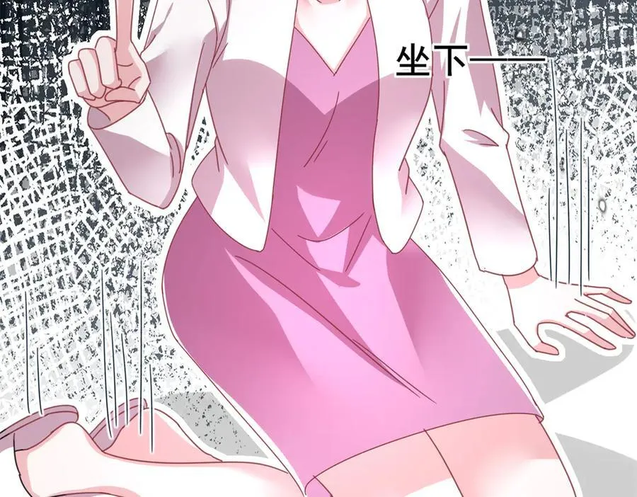 243 你不是我儿子30