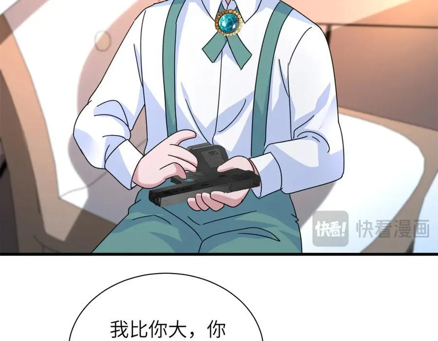 240 两个夜星光44