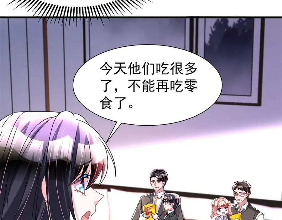 241 这个世界是假的？67