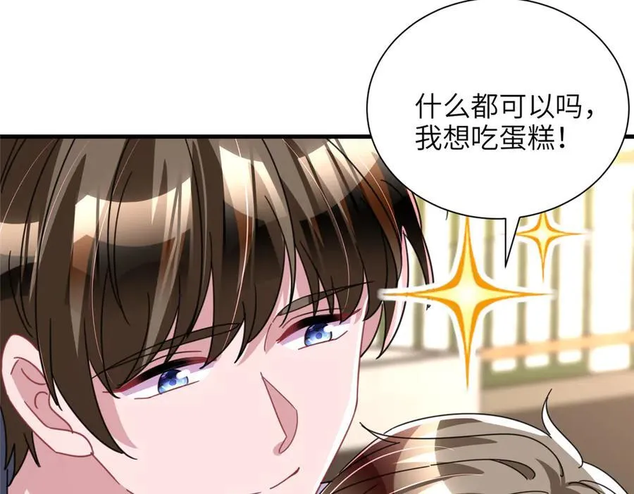 244 亲子鉴定75