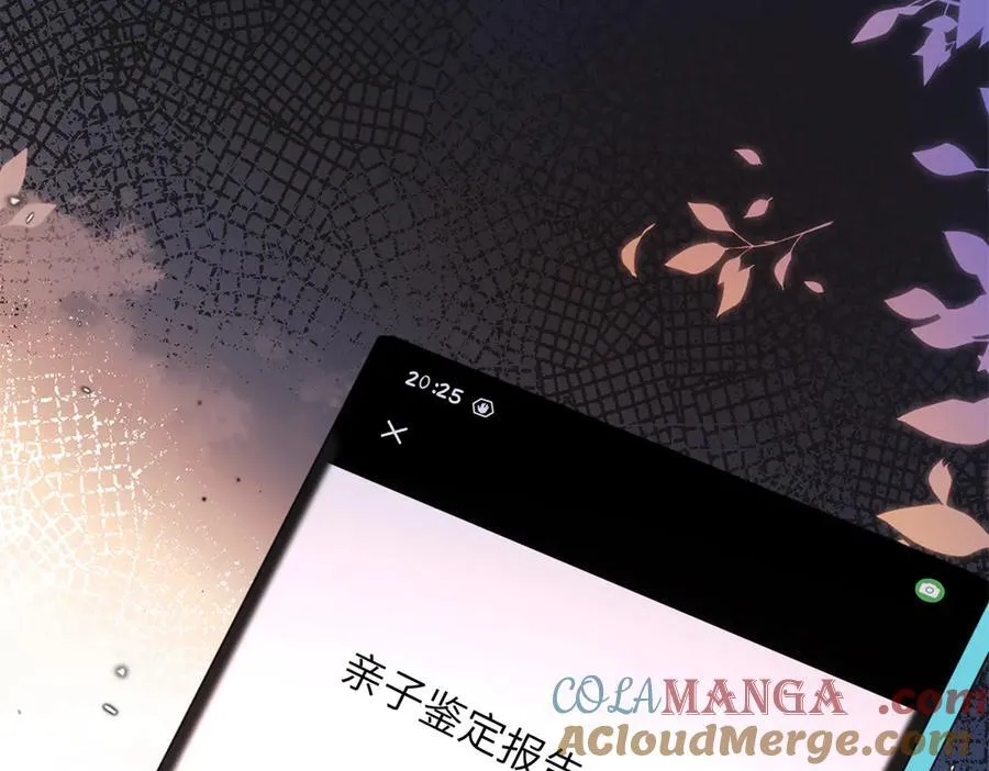 240 两个夜星光60