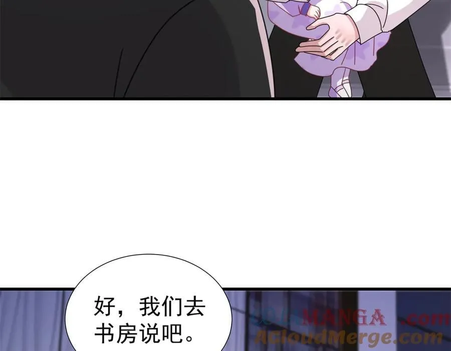 241 这个世界是假的？80
