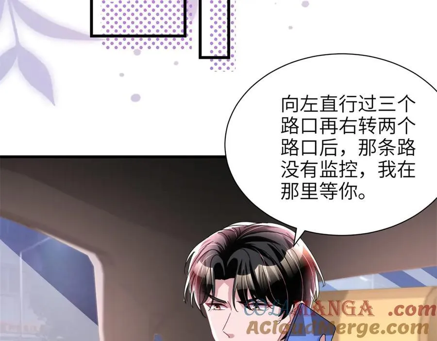 240 两个夜星光69
